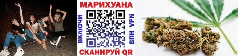 Цена Невель Бошки Шишки Амфетамин Мефедрон А ПВП