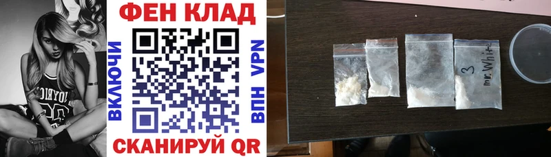 хочу наркоту  Невель  Amphetamine VHQ 