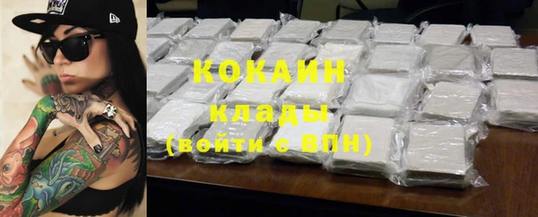 мет Богданович
