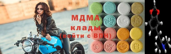 мет Богданович