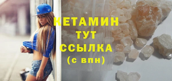мет Богданович