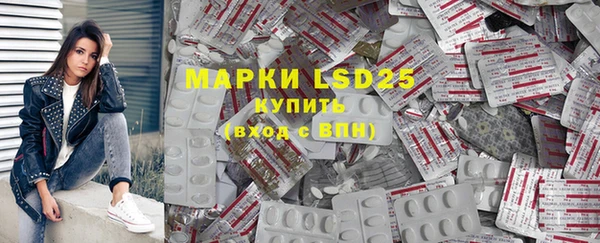 мет Богданович