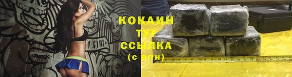 мет Богданович