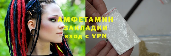 мет Богданович
