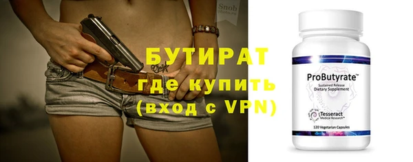 дживик Пестово