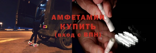 мет Богданович