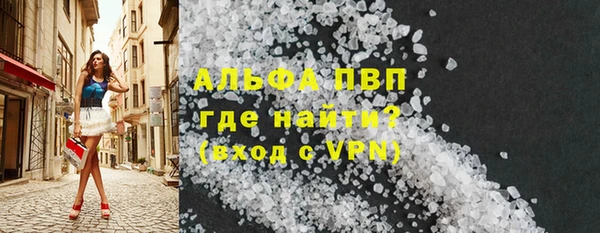 2c-b Богородск