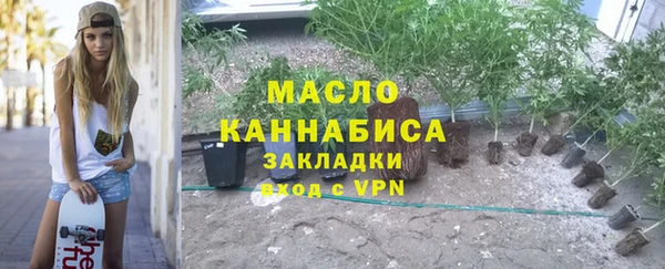 мет Богданович