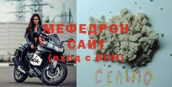 спиды Переславль-Залесский