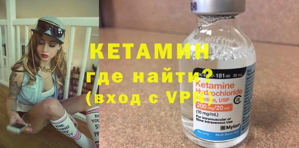 не бодяженный Пересвет