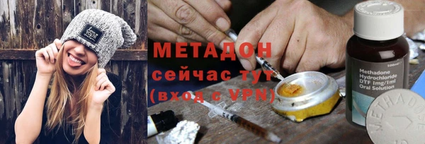 мет Богданович